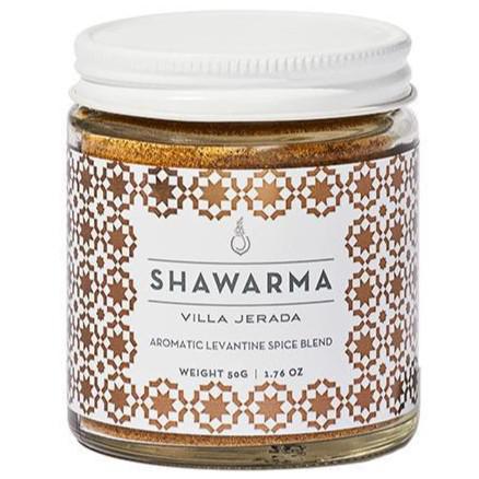 Villa Jerada - 'Shawarma' Spice Blend (50G).