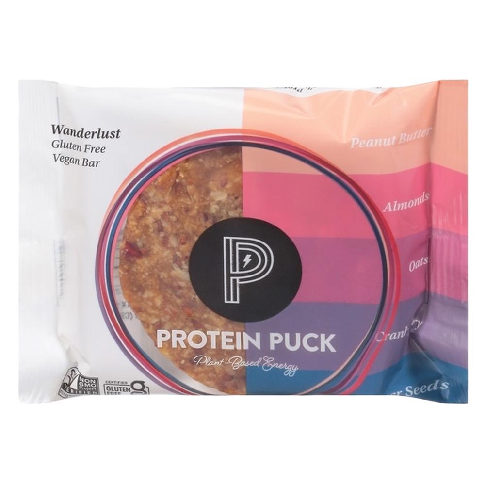 Protein Puck - 'Wanderlust' Protein Bar (3.25OZ).
