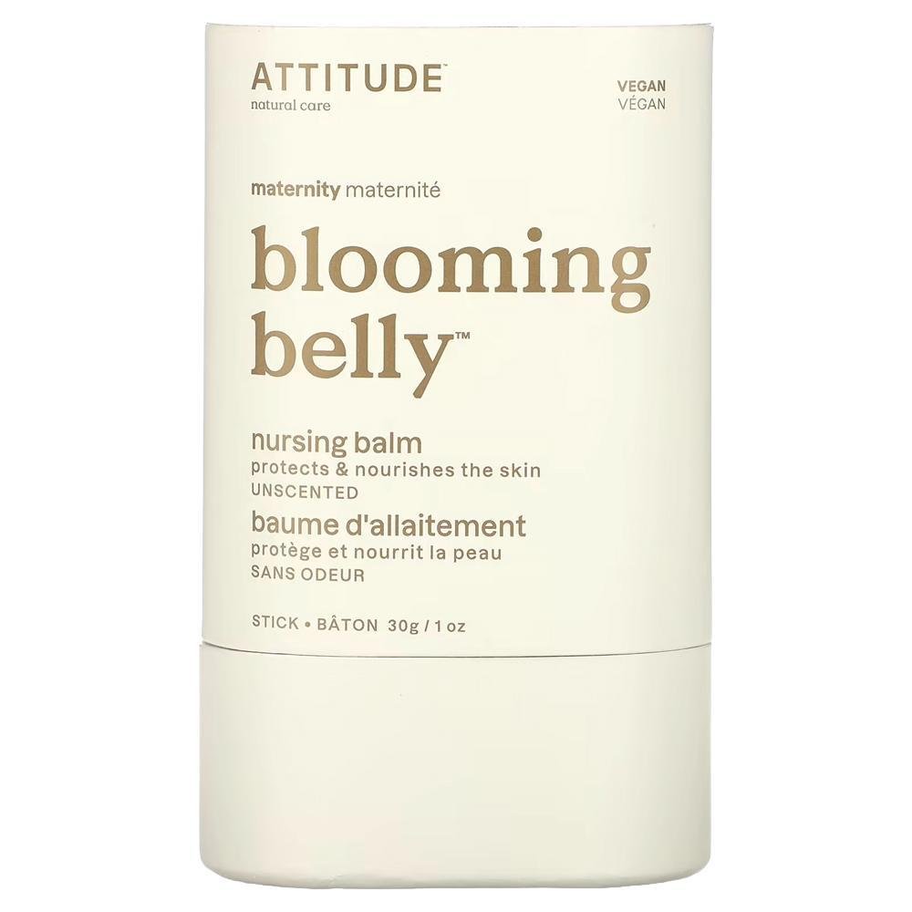 ATTITUDE - 'Blooming Belly' Unscented Nursing Balm (1OZ).