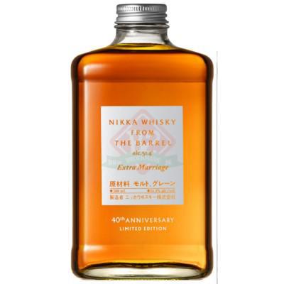 Nikka Whisky Distilling - 'Nikka From The Barrel: Extra Marriage' Japanese Whisky (500ML)
