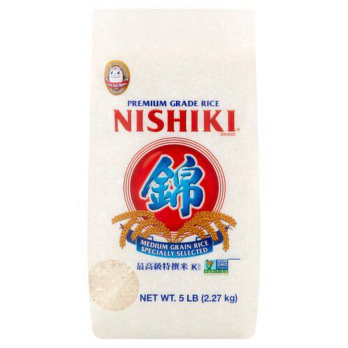 Nishiki - Medium Grain Sushi Rice (5LBS).