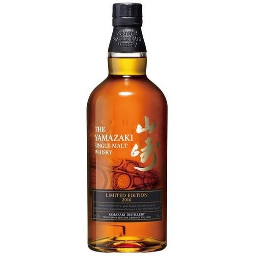 Suntory - 'Yamazaki: Limited Edition 2016' Japanese Whisky (700ML).