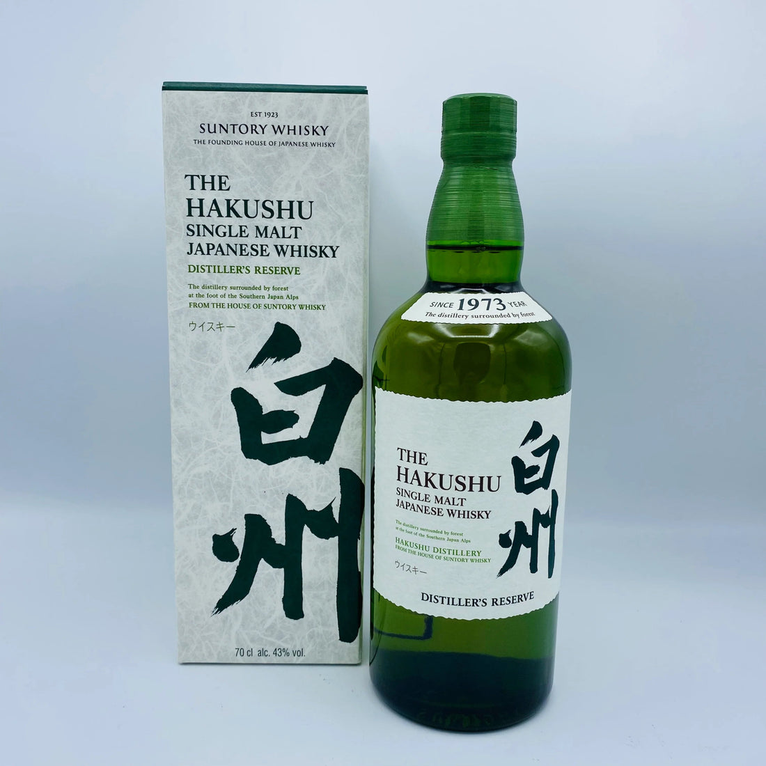 Exploring Japanese Whisky: The Legacy of Suntory - The Epicurean Trader