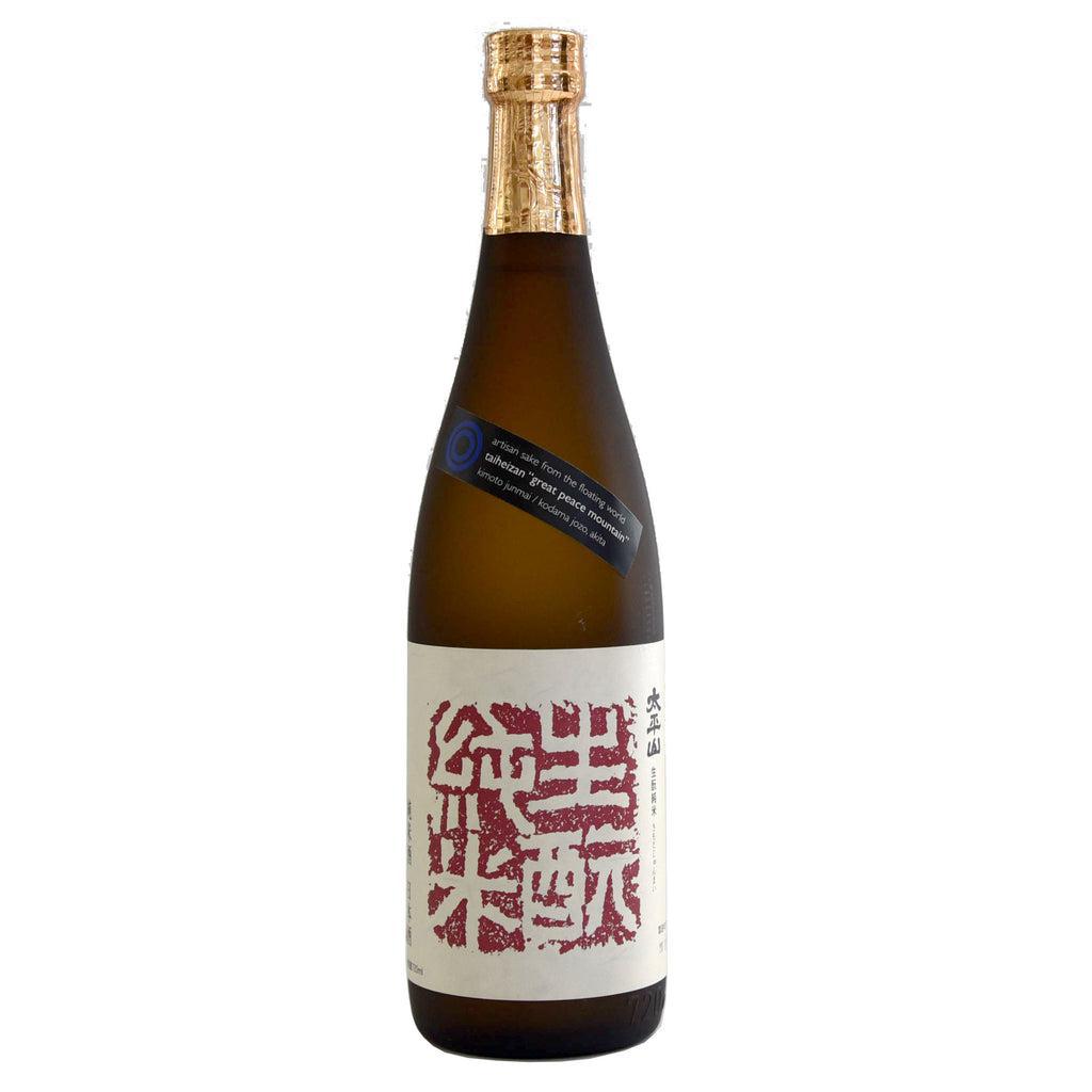 Kodama Taiheizan - 'Great Peace Mountain' Kimoto Junmai Sake (300ML)