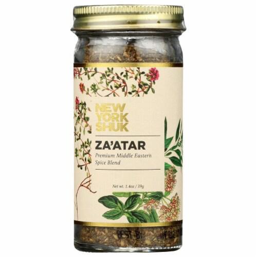 New York Shuk - Za'Atar Spice Blend (1.5OZ)