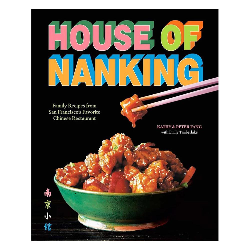 House of Nanking Cookbook