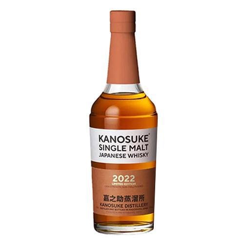 Kanosuke Distillery - 2022: First Edition' Cask-Strength Japanese Whisky (700ML) - The Epicurean Trader
