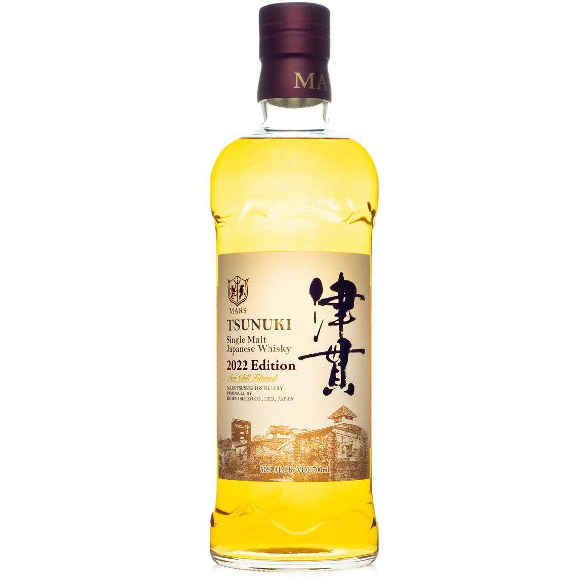 Mars Tsunuki Distillery - '2022 Edition' Japanese Whisky (750ML)