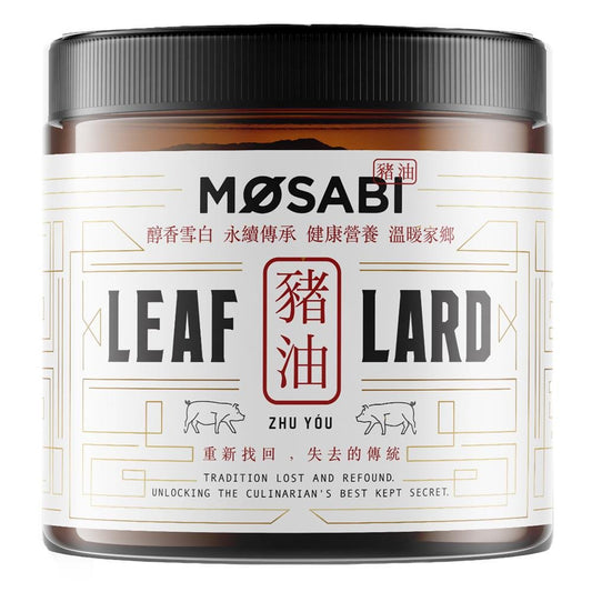 Mosabi - Leaf Lard (16OZ)