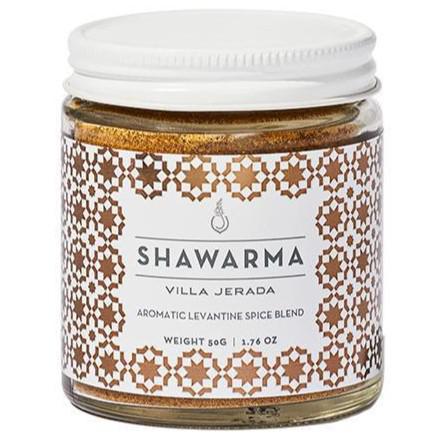 Villa Jerada - 'Shawarma' Spice Blend (50G)