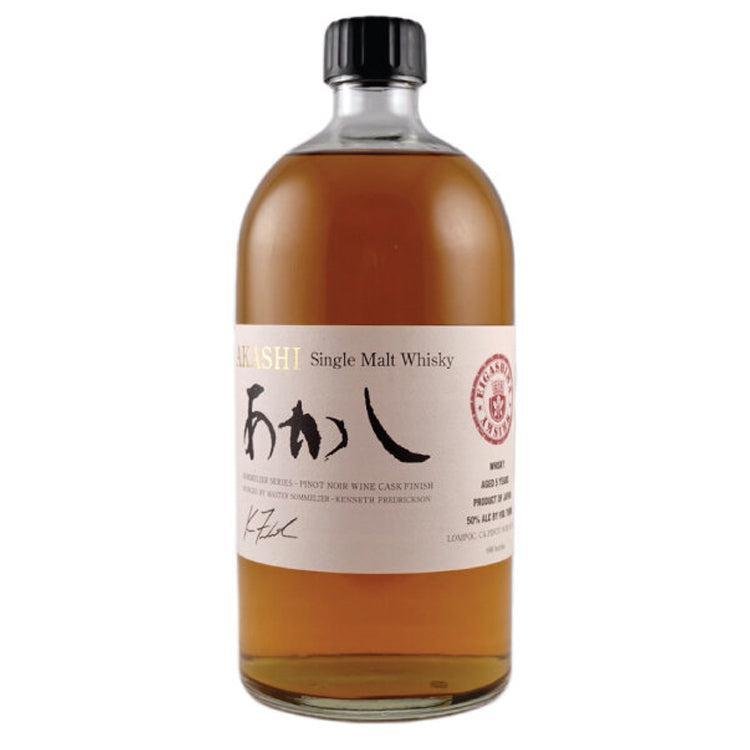 Eigashima Shuzo - 'Akashi: Sommelier Series' Pinot Noir Cask Finish Japanese Whisky (750ML) - The Epicurean Trader