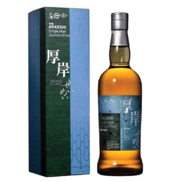 Hokkaido Akkeshi Distillery - 'The Akkeshi: Seimei 2022' Peated Japanese Whisky (700ML) - The Epicurean Trader