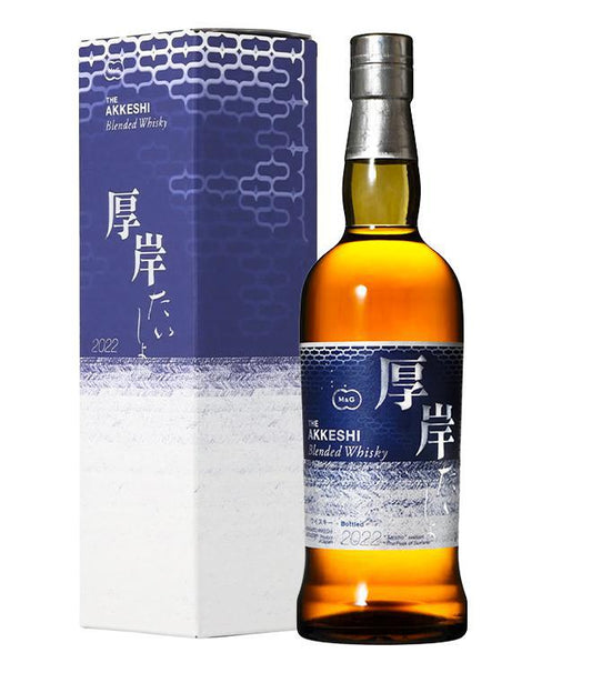 Hokkaido Akkeshi Distillery - 'The Akkeshi: Taisho 2022' Japanese Whisky (700ML) - The Epicurean Trader