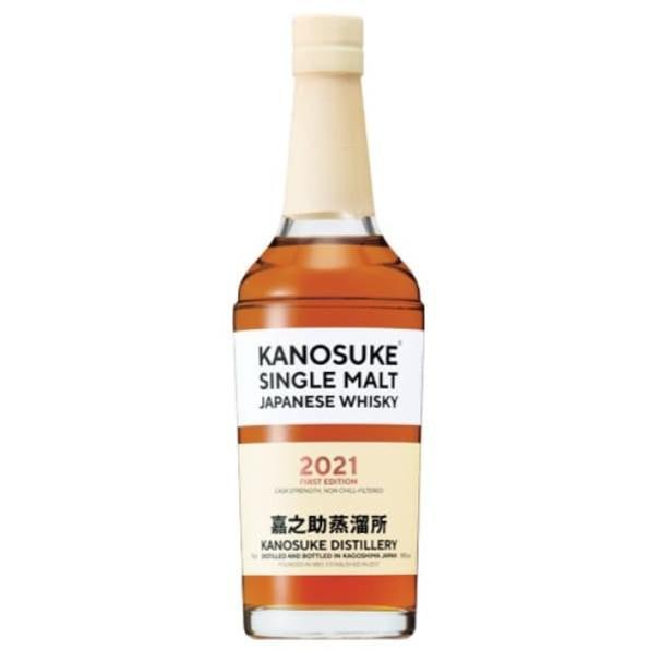Kanosuke Distillery - 2021: First Edition' Cask-Strength Japanese Whisky (700ML) - The Epicurean Trader