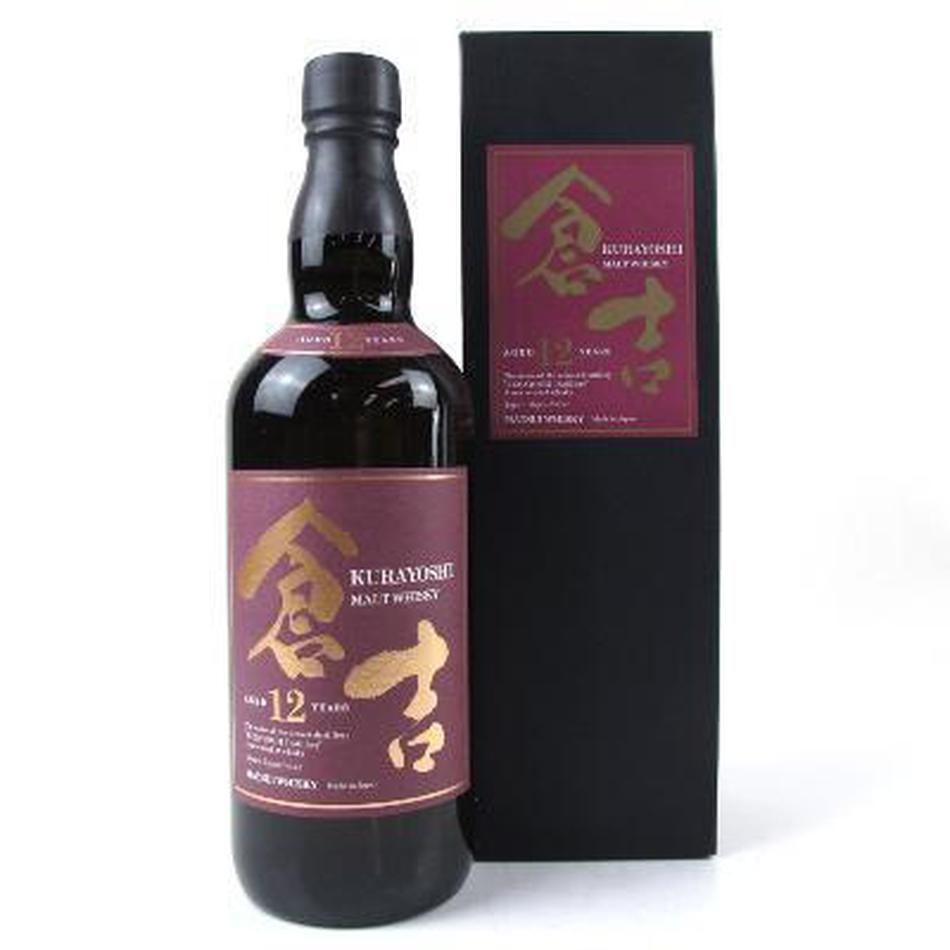 Kurayoshi - 12yr Japanese Whisky - The Epicurean Trader