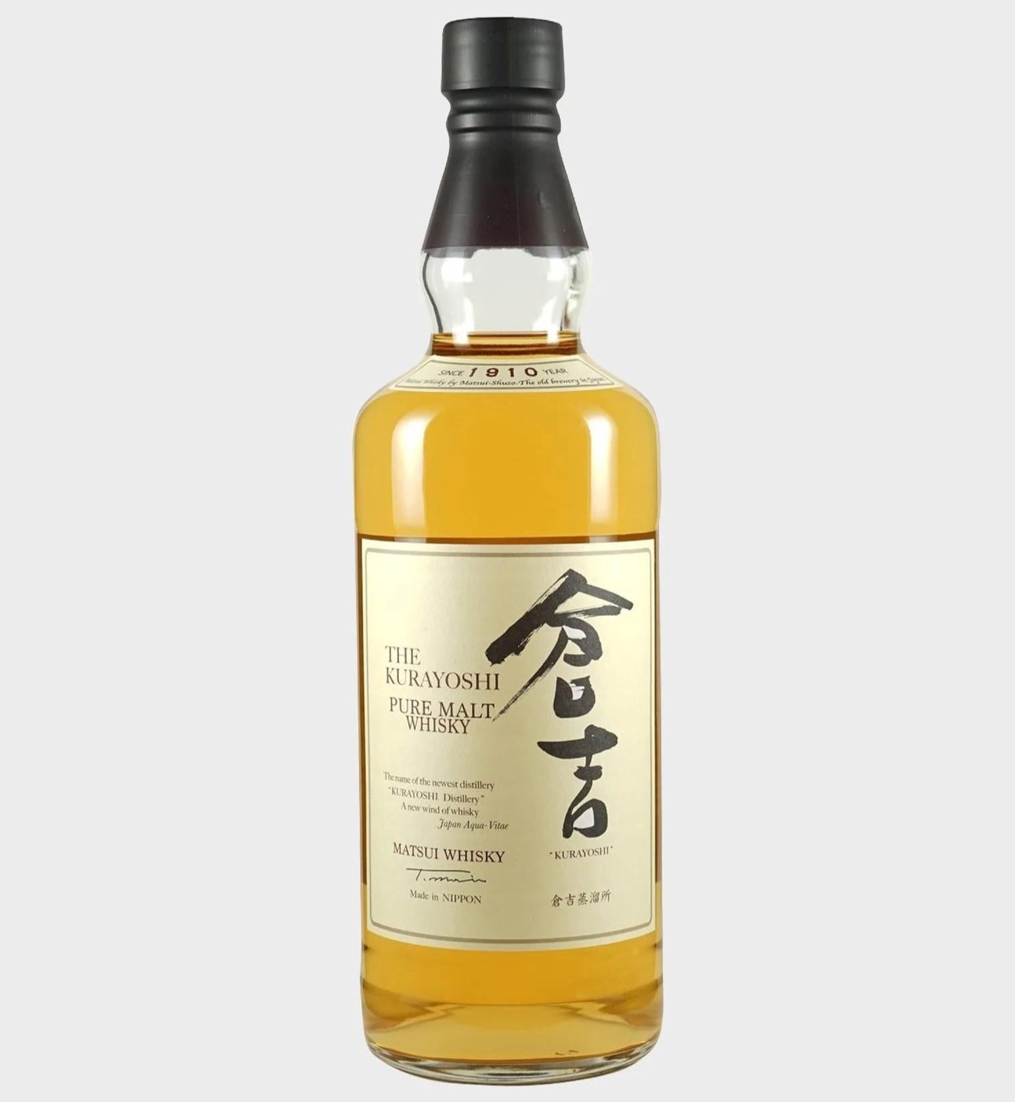 Kurayoshi - 'Malt Whisky' Japanese Whisky (750ML) - The Epicurean Trader