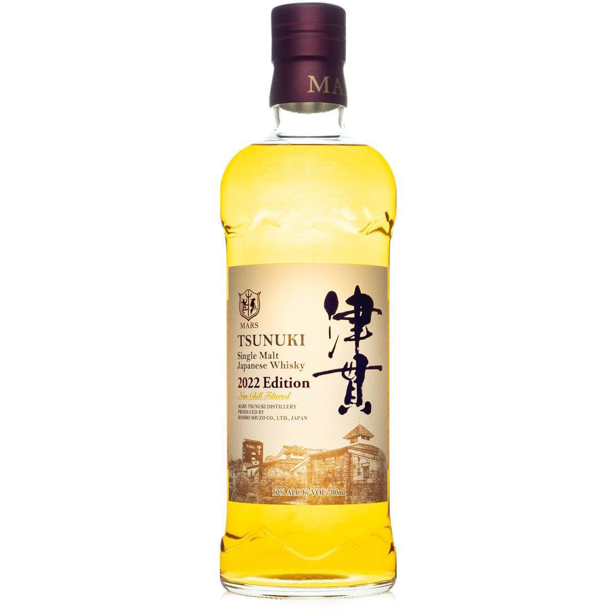 Mars Tsunuki Distillery - '2022 Edition' Japanese Whisky (750ML) - The Epicurean Trader