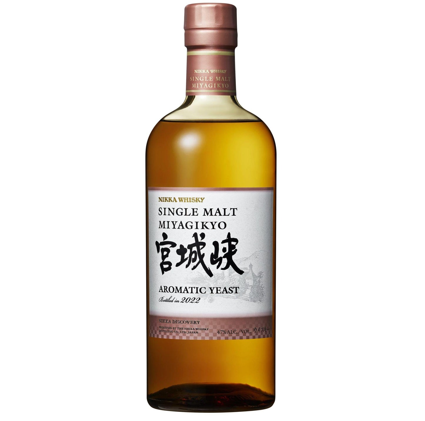 Nikka Whisky Distilling - 'Miyagikyo: Aromatic Yeast' Japanese Whisky (750ML) - The Epicurean Trader