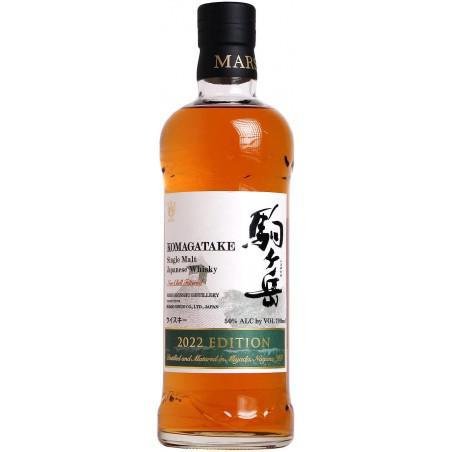 Shinshu Mars Distillery - 'Komagatake 2022 Edition' Japanese Whisky (700ML) - The Epicurean Trader
