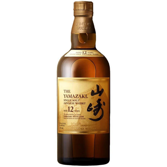 Suntory - 'Yamazaki: 100th Anniversary' 12yr Japanese Whisky (750ML) - The Epicurean Trader