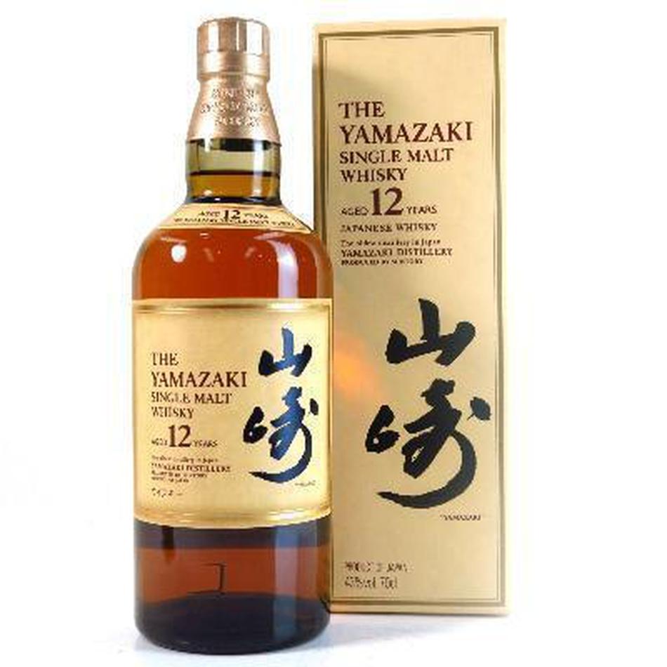Suntory - 'Yamazaki' 12yr Japanese Whisky (750ML) - The Epicurean Trader