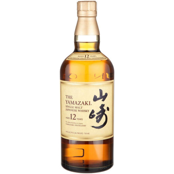 Suntory Yamazaki 12yr Japanese Whisky 750ML The Epicurean